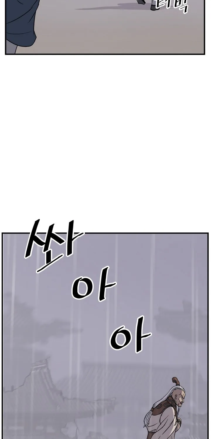Read Bulsamujeok chapter 107 image 45 on Lezhin