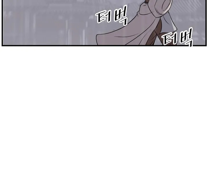 Read Bulsamujeok chapter 107 image 46 on Lezhin