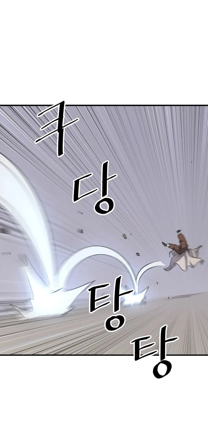 Read Bulsamujeok chapter 107 image 5 on Lezhin