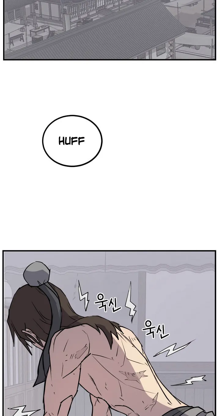 Read Bulsamujeok chapter 107 image 54 on Lezhin