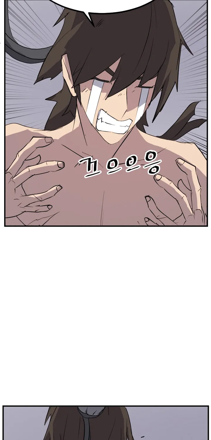 Read Bulsamujeok chapter 107 image 60 on Lezhin