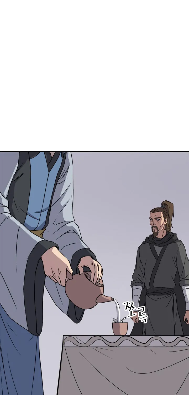 Read Bulsamujeok chapter 108 image 46 on Lezhin