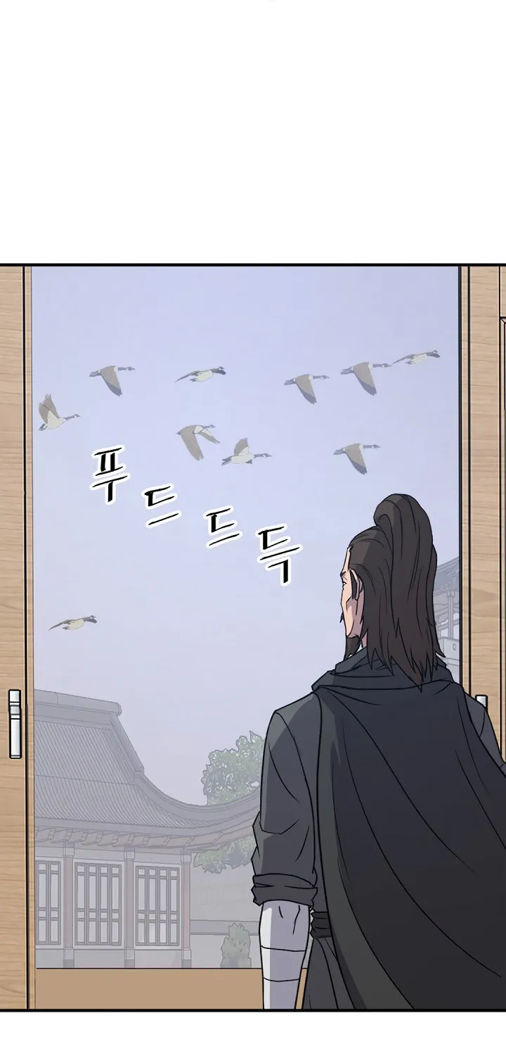 Read Bulsamujeok chapter 108 image 51 on Lezhin