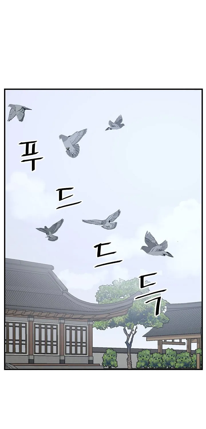 Read Bulsamujeok chapter 108 image 60 on Lezhin