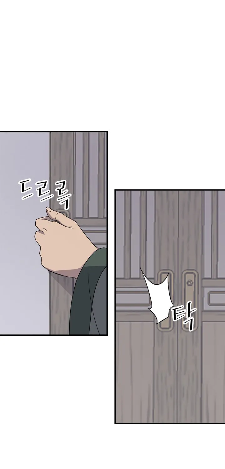 Read Bulsamujeok chapter 109 image 39 on Lezhin