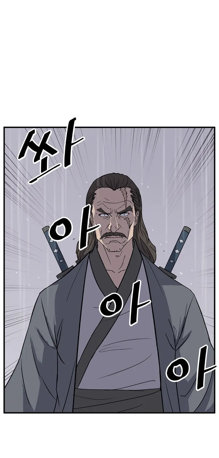 Read Bulsamujeok chapter 109 image 53 on Lezhin