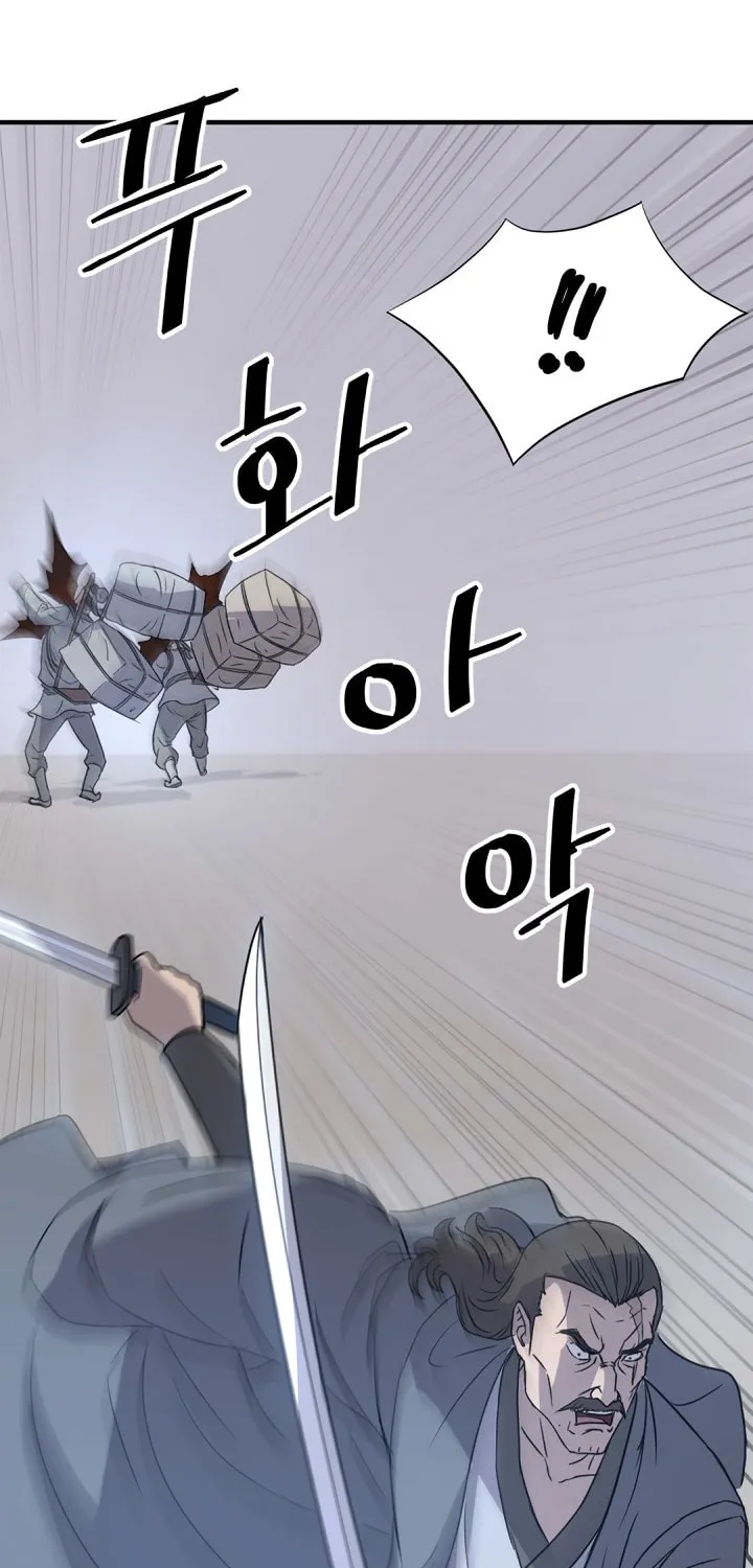 Read Bulsamujeok chapter 109 image 61 on Lezhin