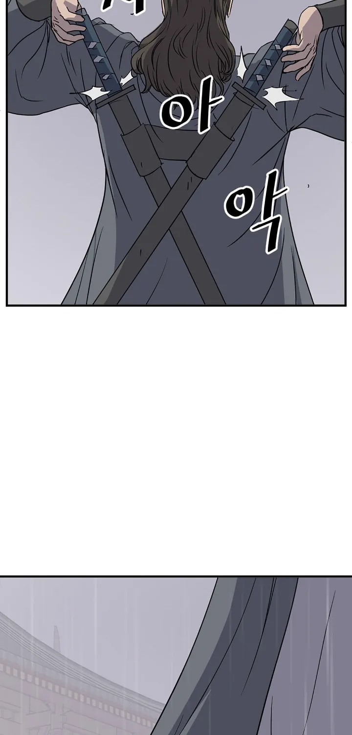 Read Bulsamujeok chapter 109 image 64 on Lezhin