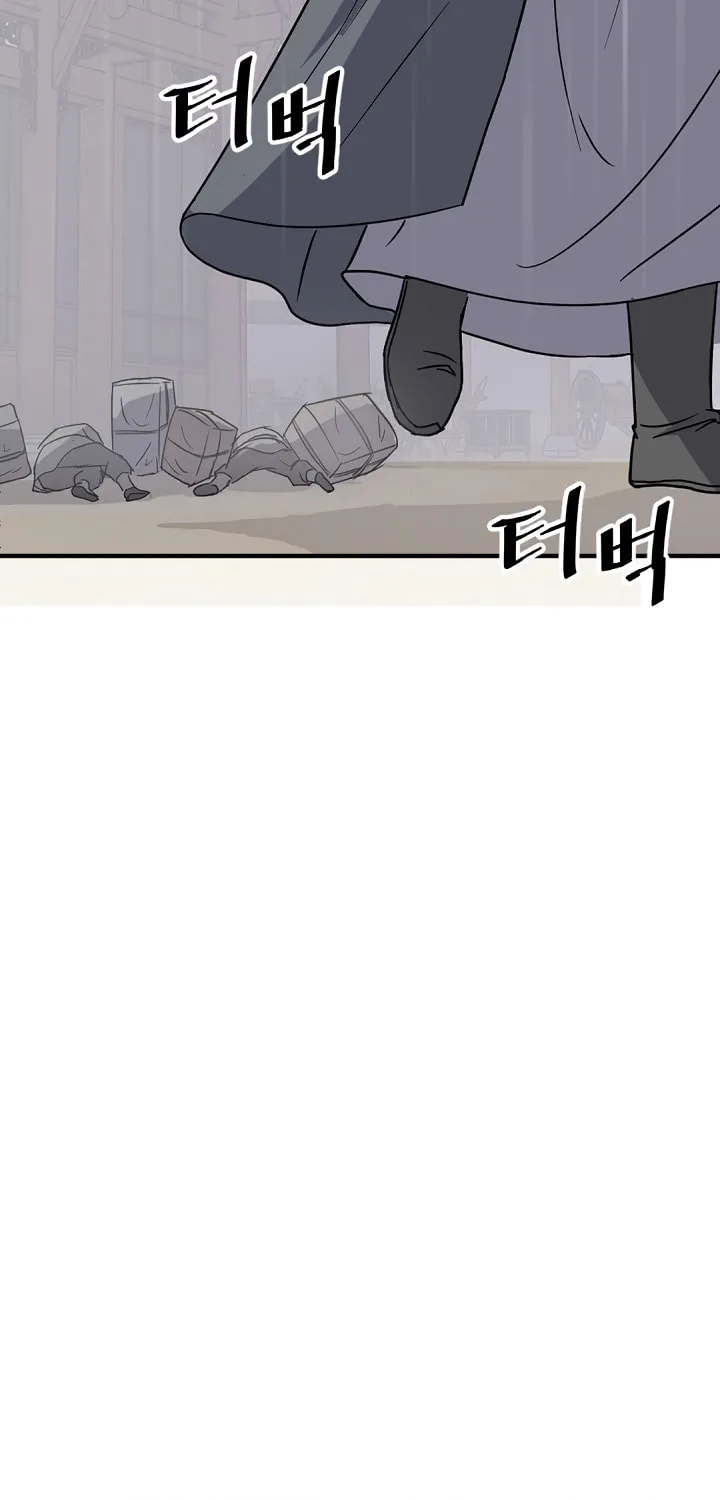 Read Bulsamujeok chapter 109 image 65 on Lezhin