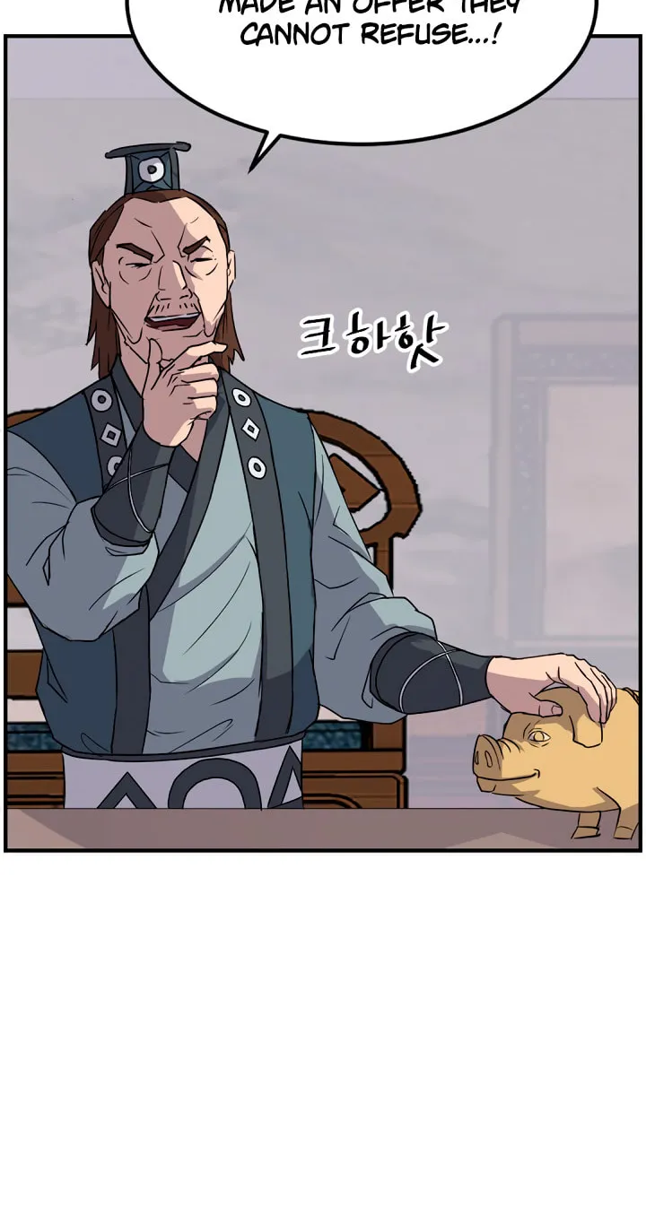 Read Bulsamujeok chapter 110 image 17 on Lezhin