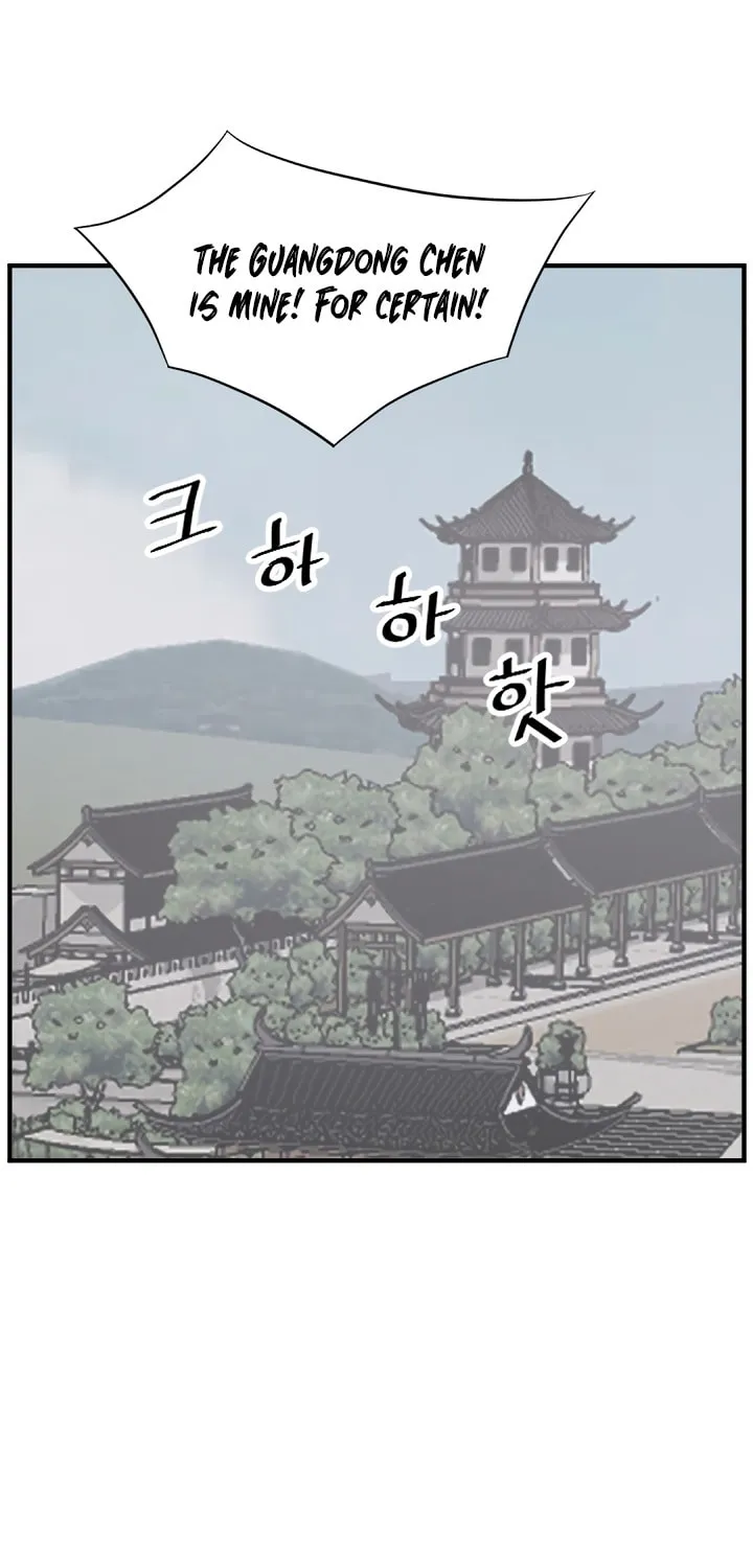 Read Bulsamujeok chapter 110 image 18 on Lezhin