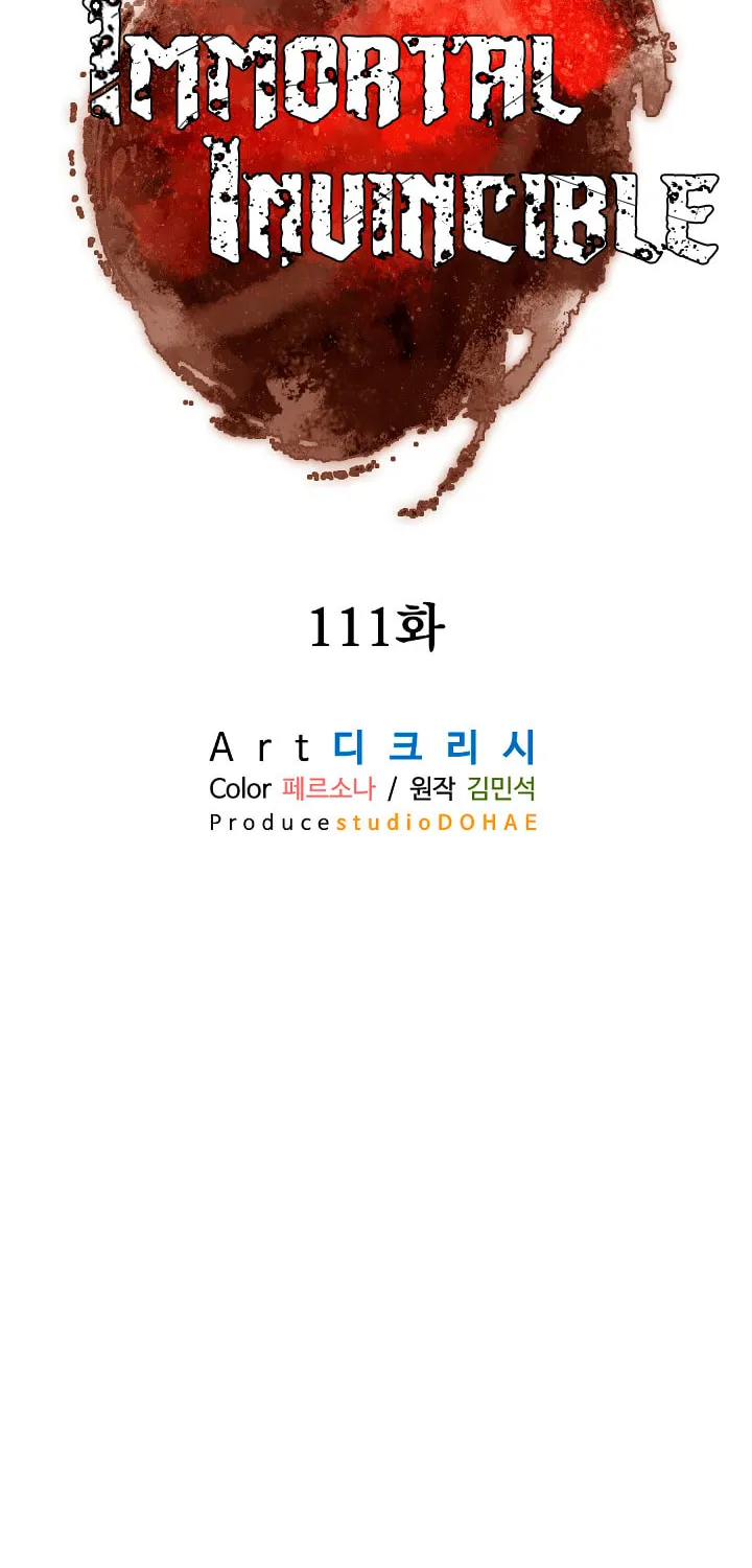 Read Bulsamujeok chapter 111 image 11 on Lezhin