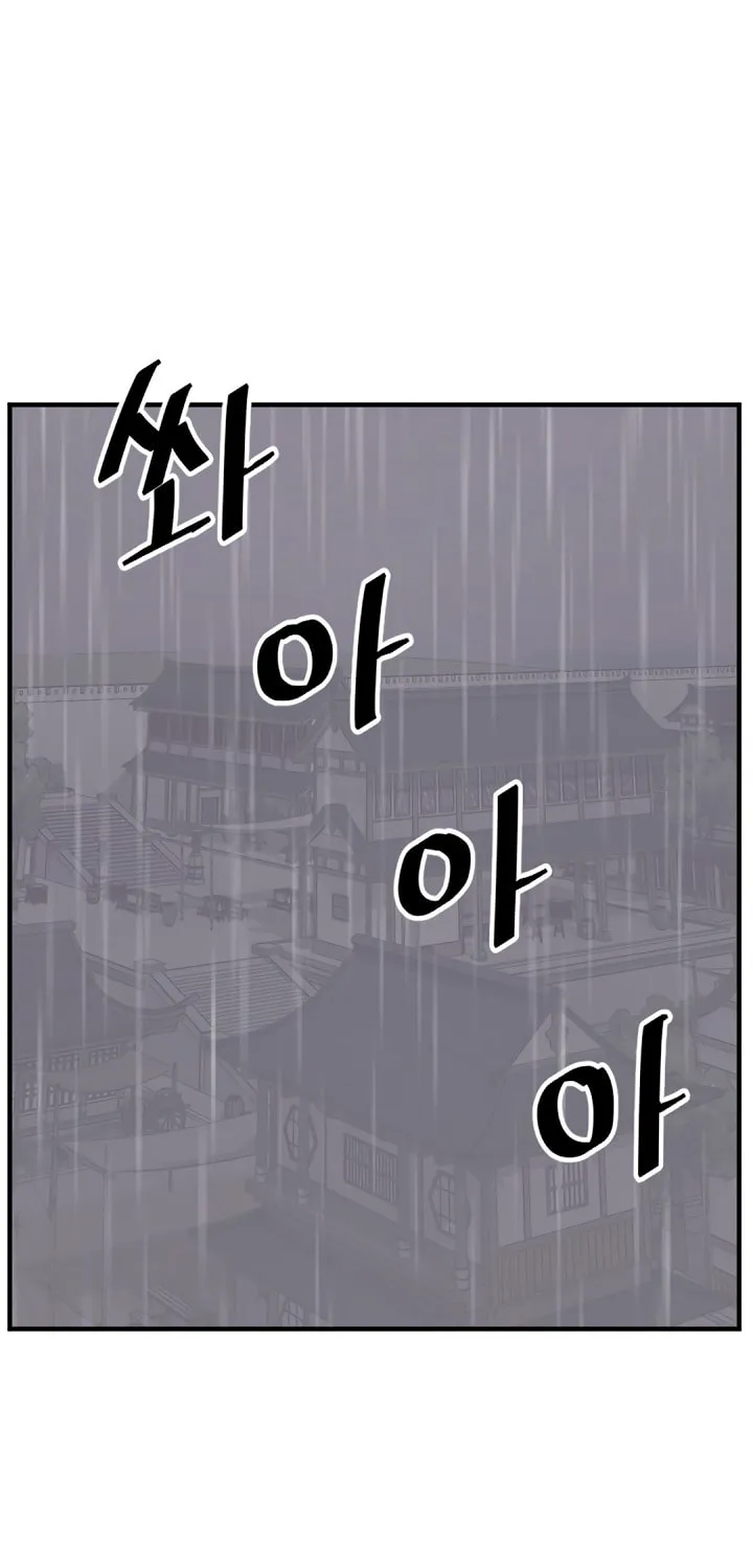 Read Bulsamujeok chapter 111 image 2 on Lezhin