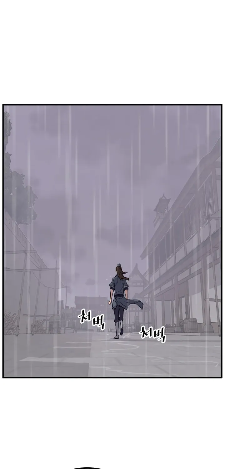 Read Bulsamujeok chapter 111 image 3 on Lezhin