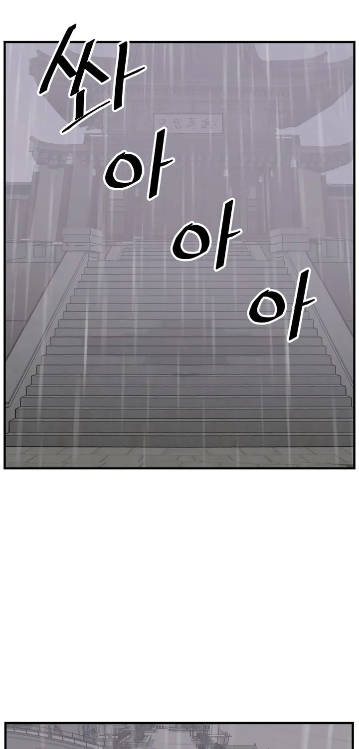 Read Bulsamujeok chapter 111 image 31 on Lezhin