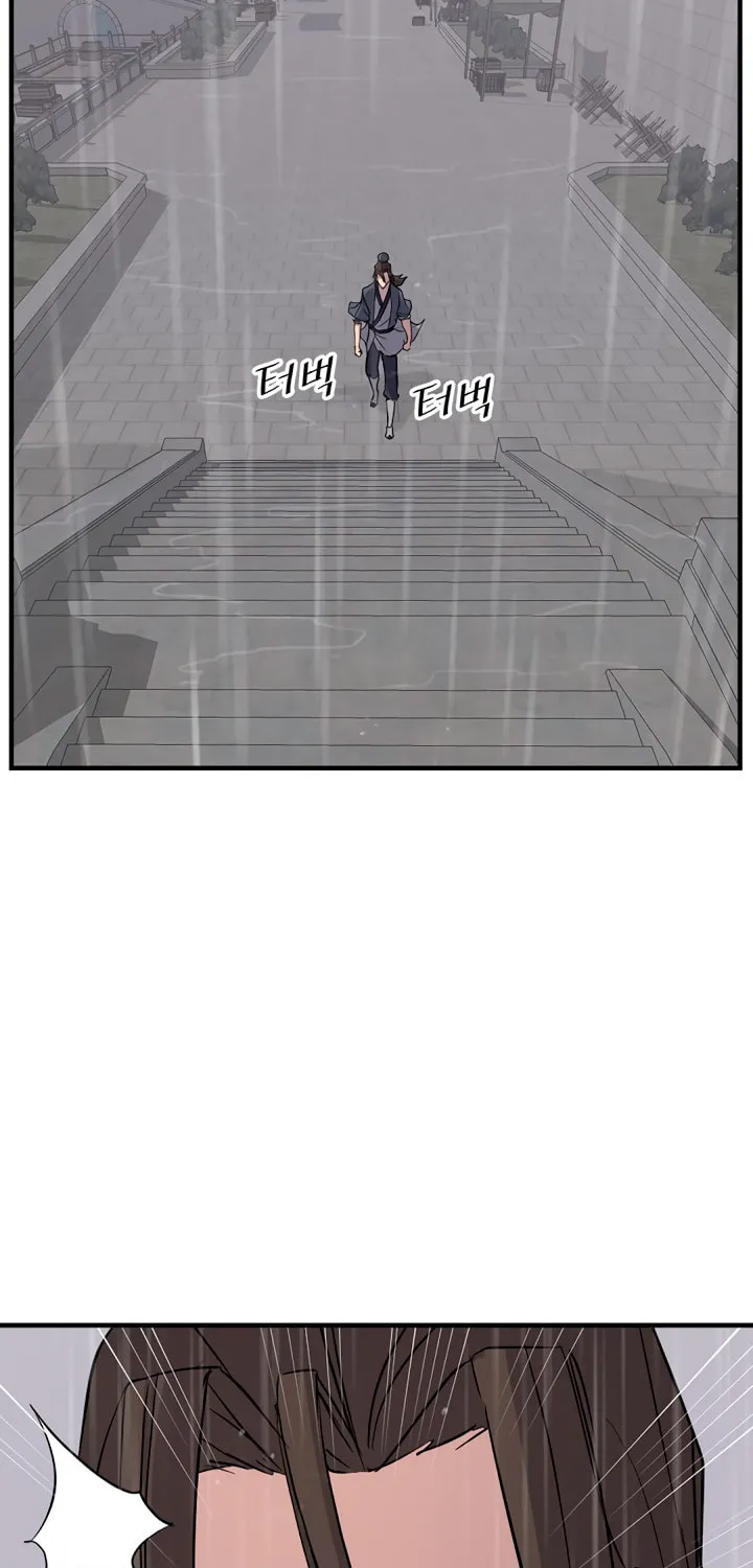 Read Bulsamujeok chapter 111 image 32 on Lezhin