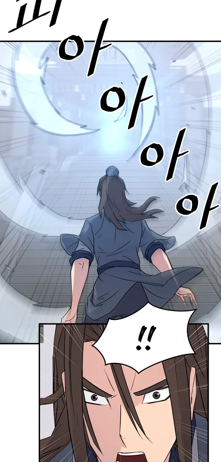 Read Bulsamujeok chapter 111 image 34 on Lezhin