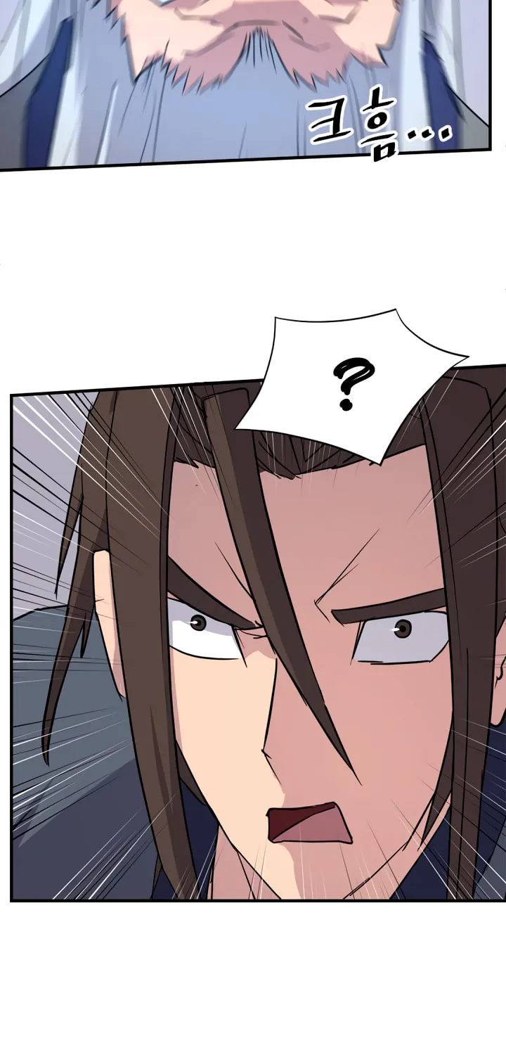 Read Bulsamujeok chapter 111 image 40 on Lezhin