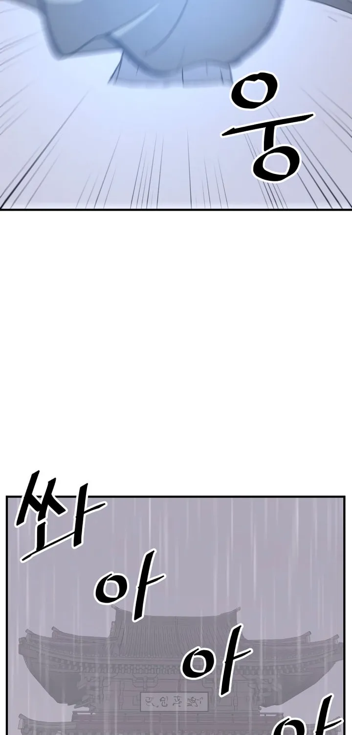 Read Bulsamujeok chapter 111 image 49 on Lezhin
