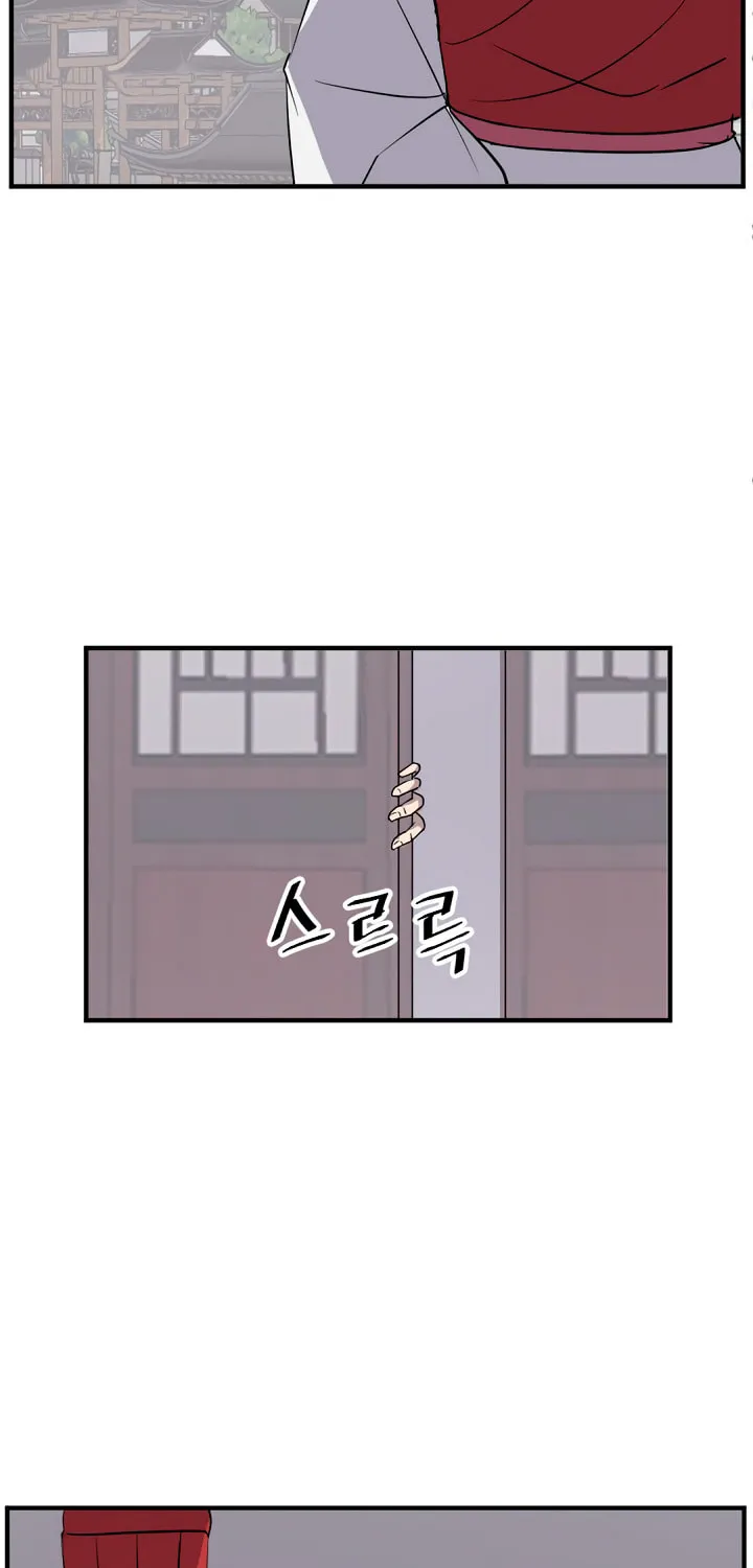 Read Bulsamujeok chapter 111 image 58 on Lezhin