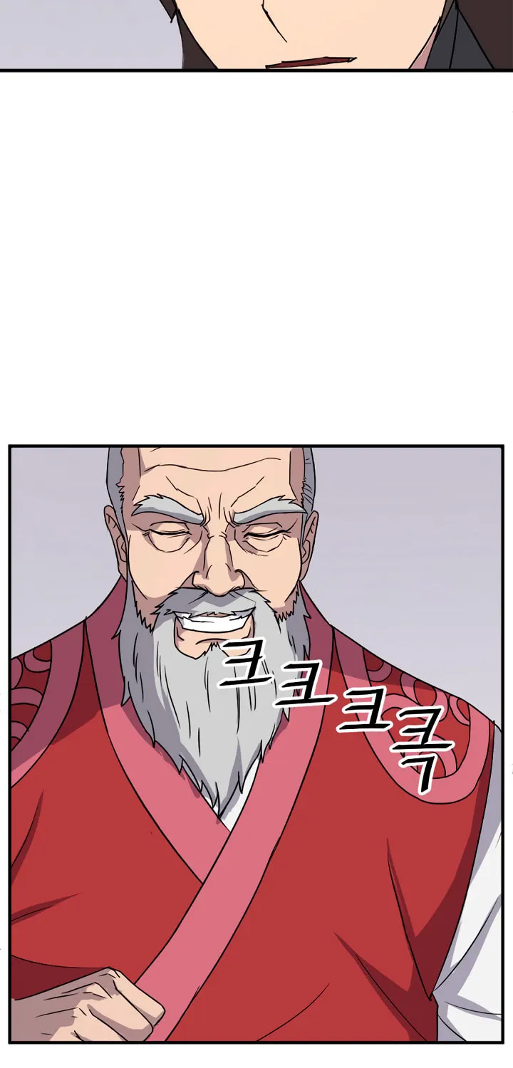 Read Bulsamujeok chapter 112 image 20 on Lezhin