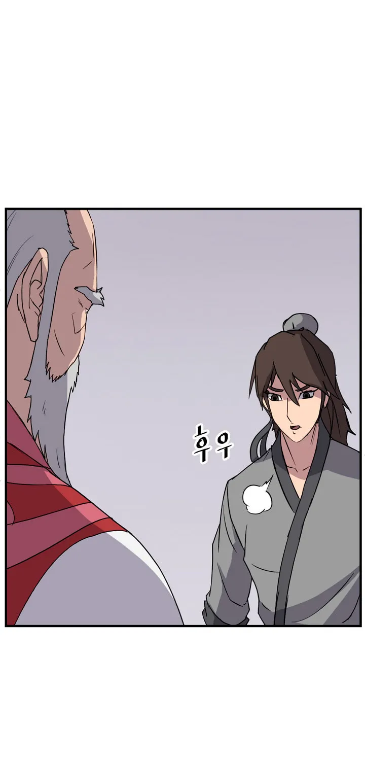 Read Bulsamujeok chapter 112 image 33 on Lezhin