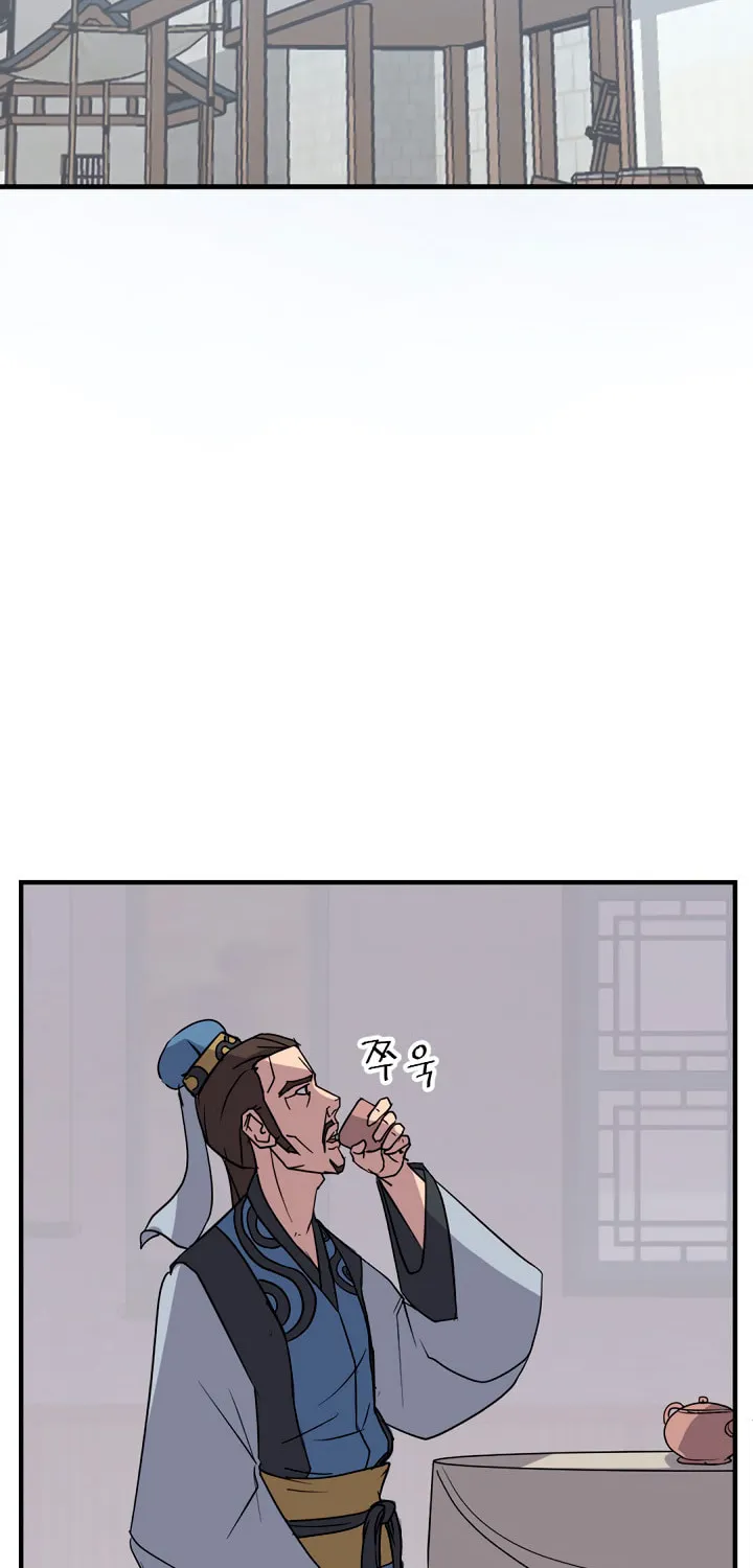 Read Bulsamujeok chapter 112 image 48 on Lezhin
