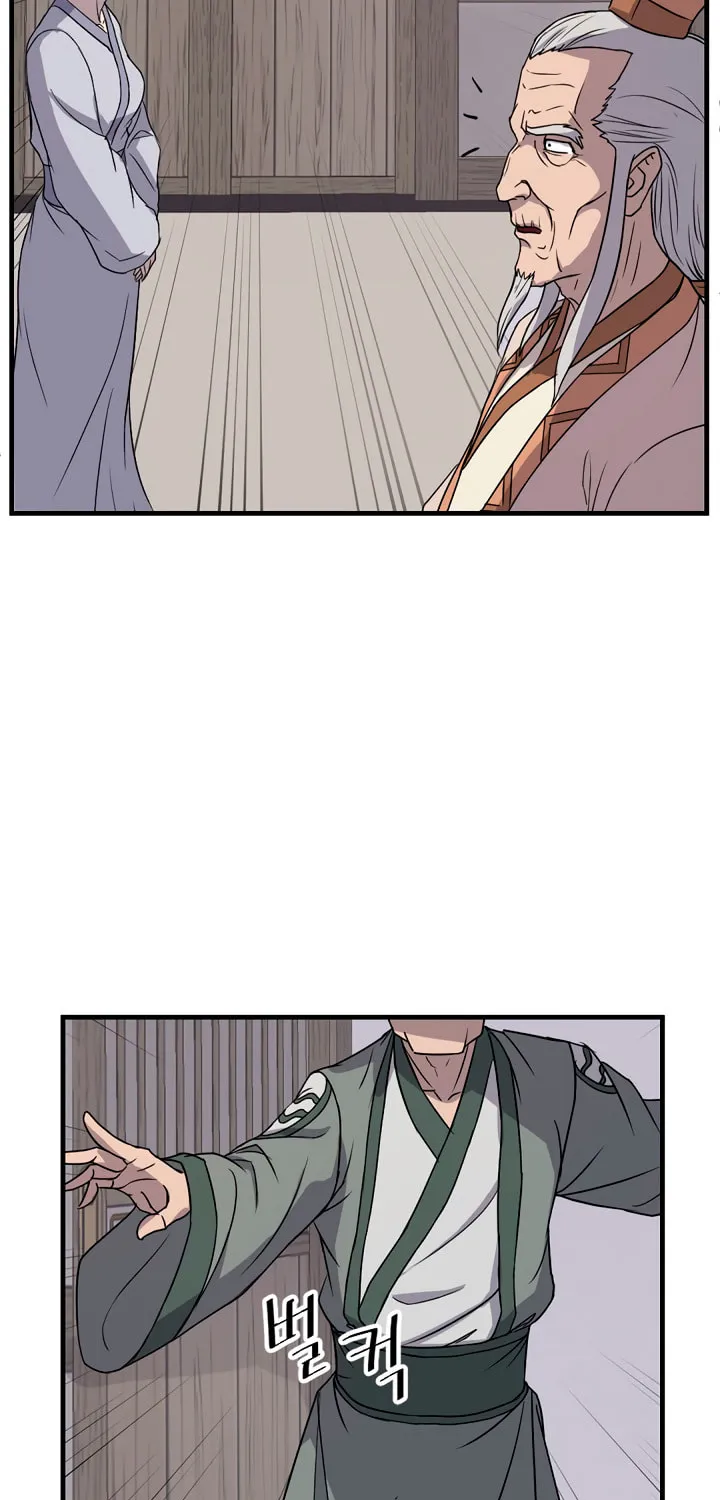 Read Bulsamujeok chapter 112 image 74 on Lezhin