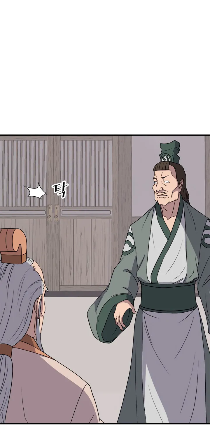 Read Bulsamujeok chapter 113 image 7 on Lezhin