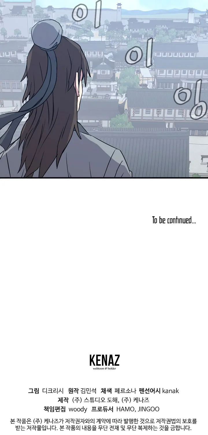 Read Bulsamujeok chapter 113 image 75 on Lezhin
