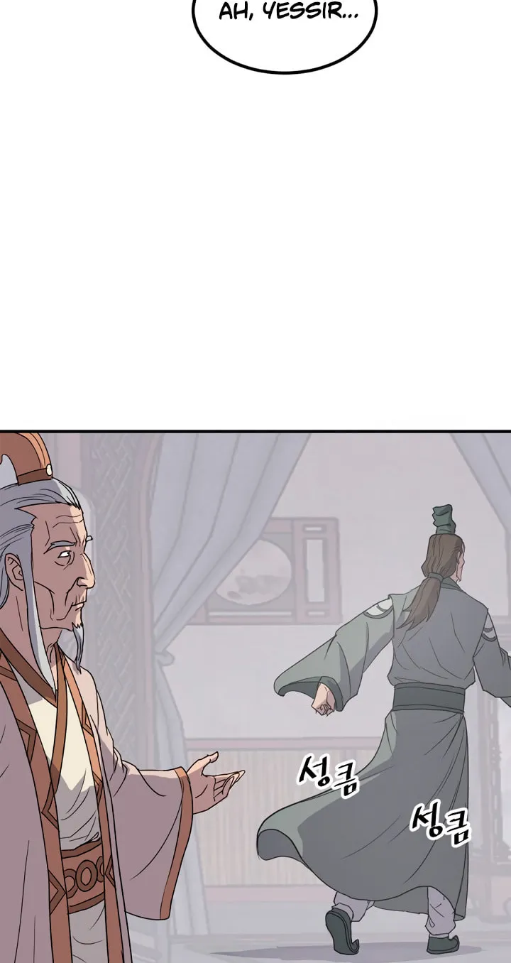 Read Bulsamujeok chapter 113 image 9 on Lezhin