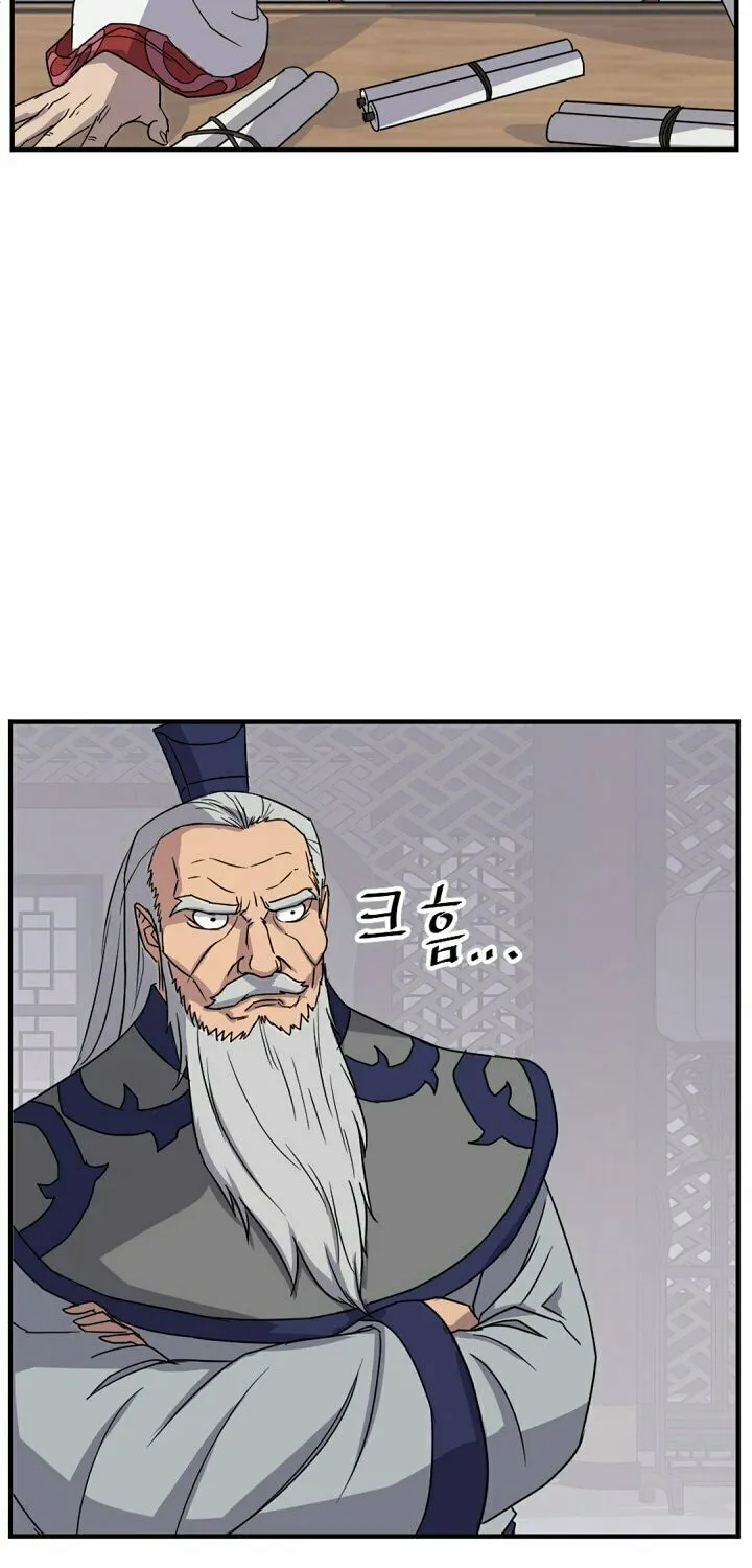 Read Bulsamujeok chapter 114 image 17 on Lezhin