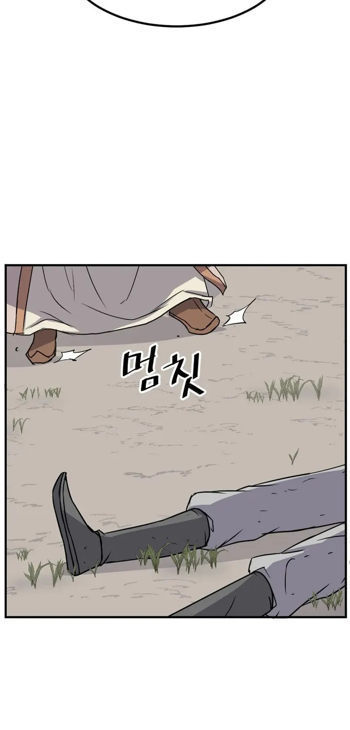 Read Bulsamujeok chapter 114 image 30 on Lezhin