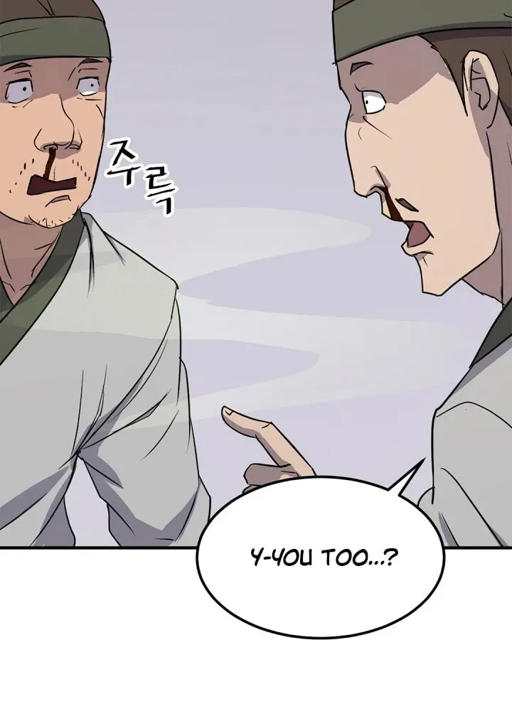 Read Bulsamujeok chapter 114 image 40 on Lezhin