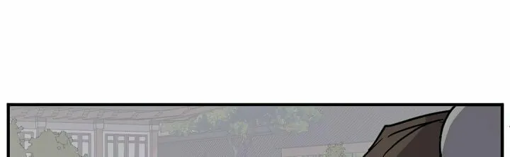 Read Bulsamujeok chapter 114 image 50 on Lezhin