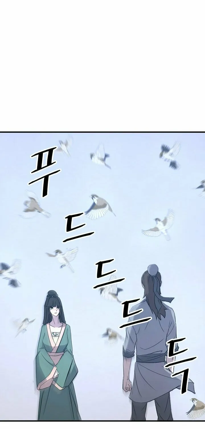 Read Bulsamujeok chapter 114 image 57 on Lezhin