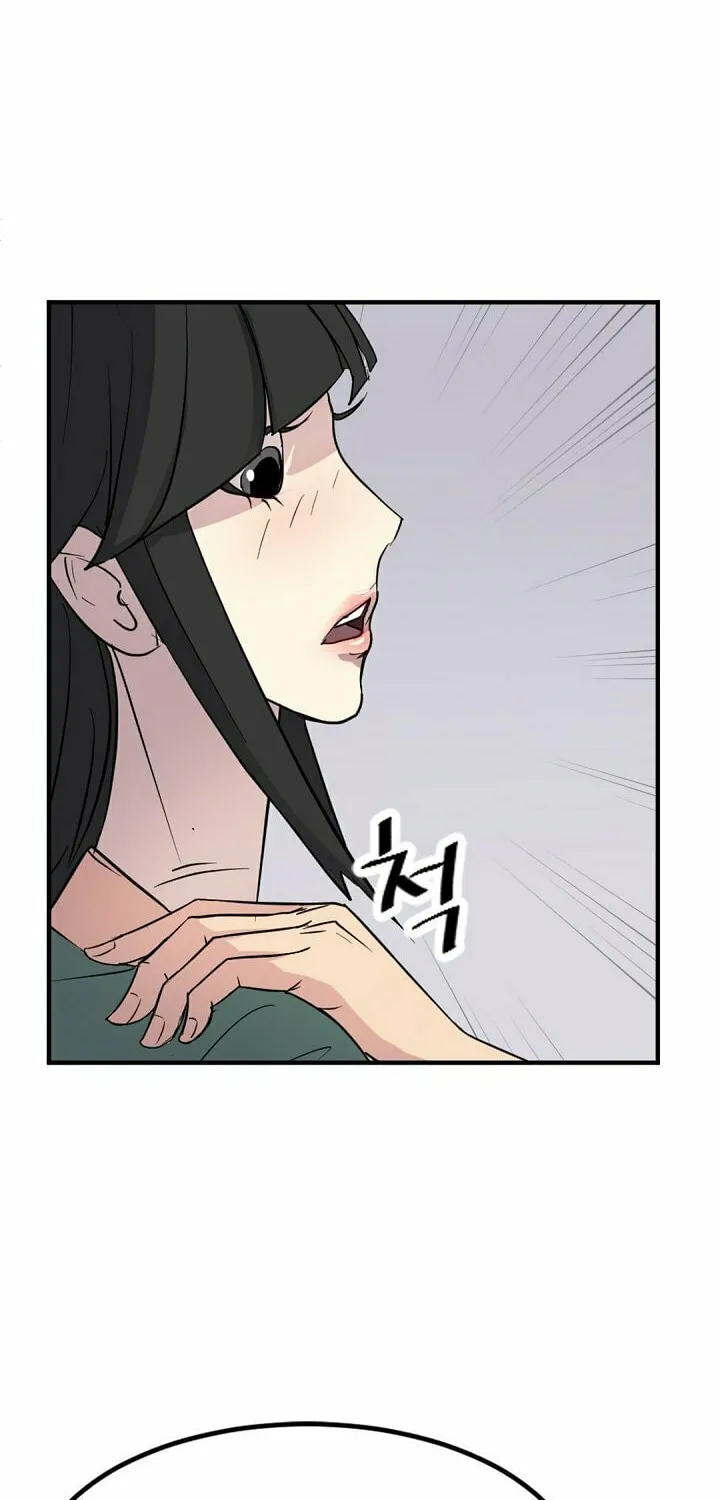 Read Bulsamujeok chapter 115 image 15 on Lezhin