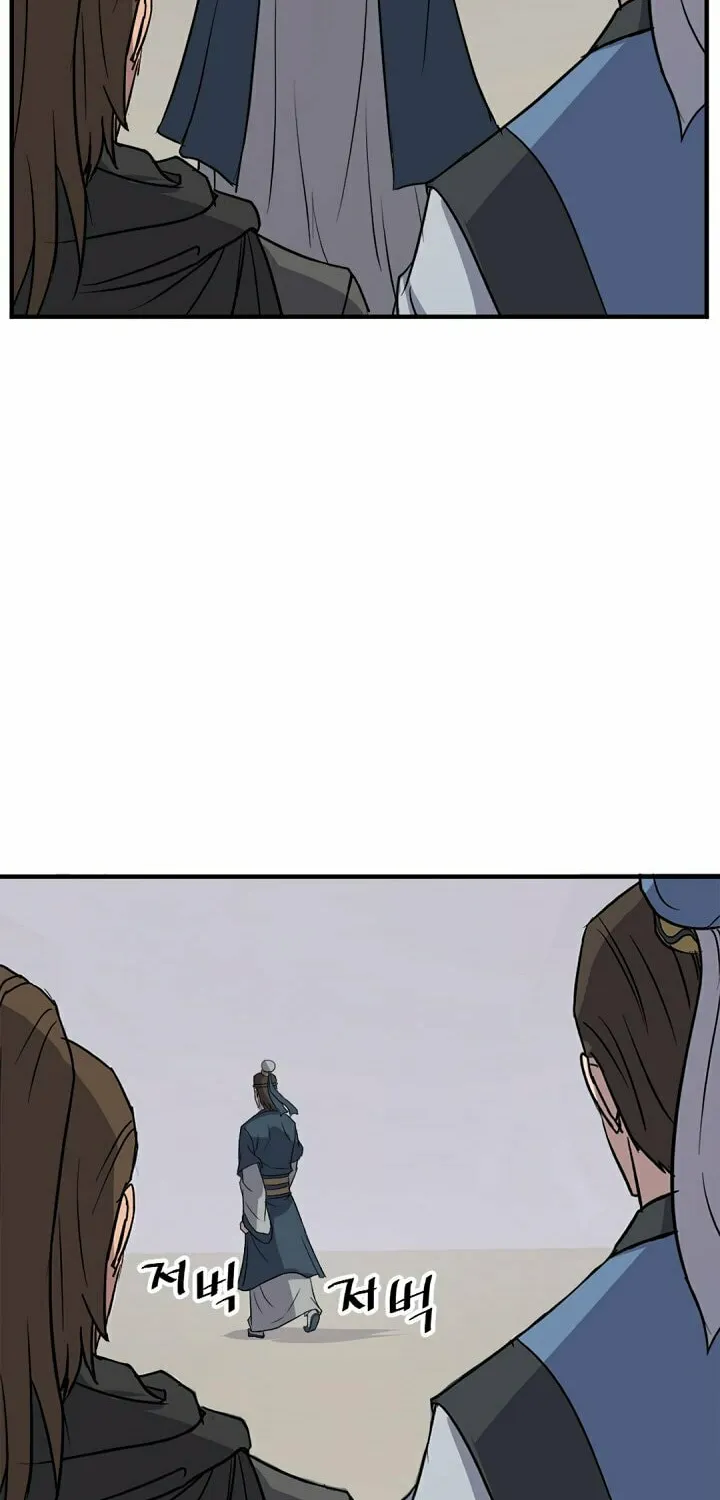 Read Bulsamujeok chapter 115 image 35 on Lezhin