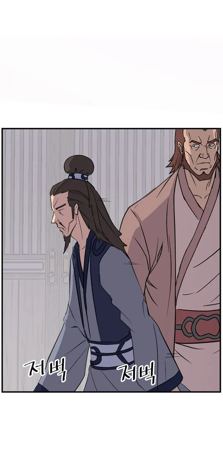 Read Bulsamujeok chapter 115 image 76 on Lezhin