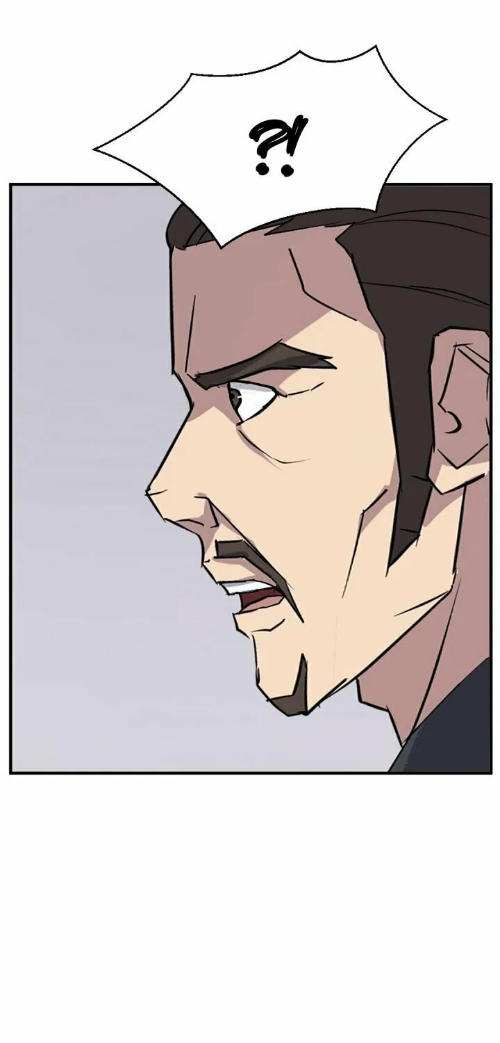 Read Bulsamujeok chapter 116 image 16 on Lezhin