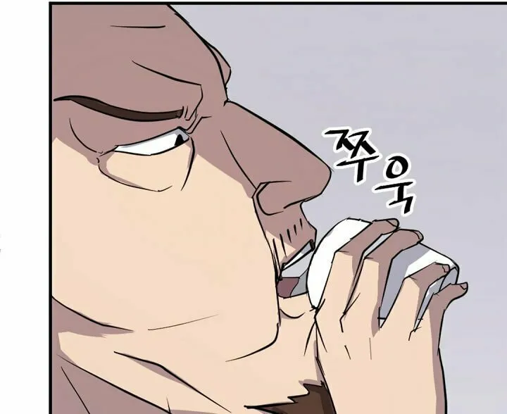 Read Bulsamujeok chapter 116 image 23 on Lezhin