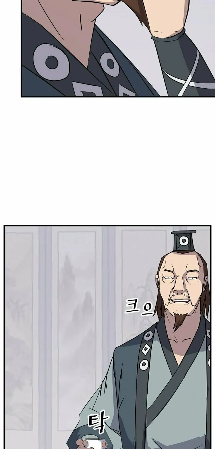 Read Bulsamujeok chapter 116 image 24 on Lezhin