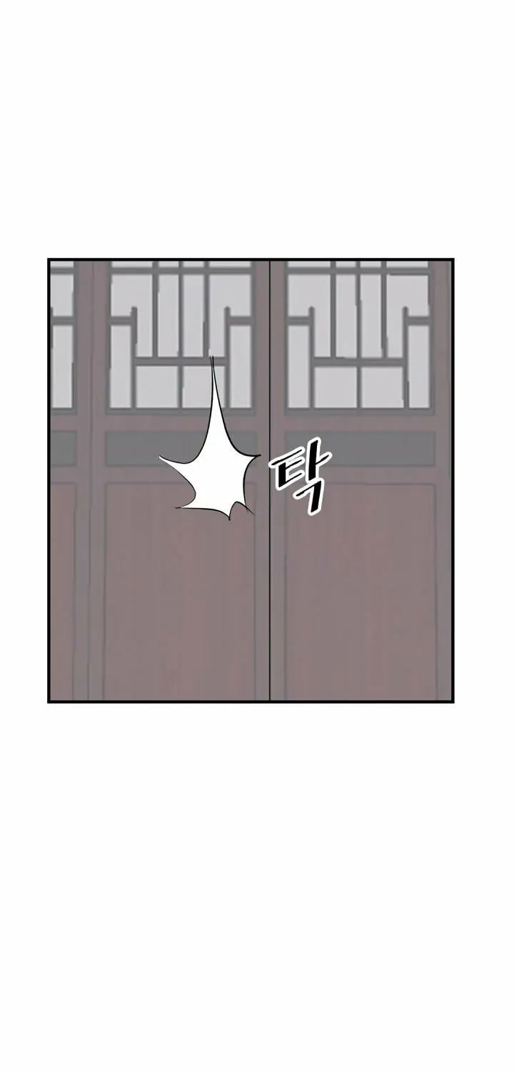 Read Bulsamujeok chapter 116 image 46 on Lezhin