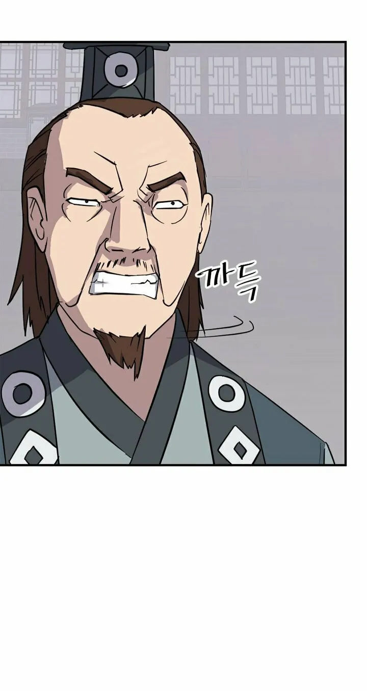 Read Bulsamujeok chapter 116 image 47 on Lezhin