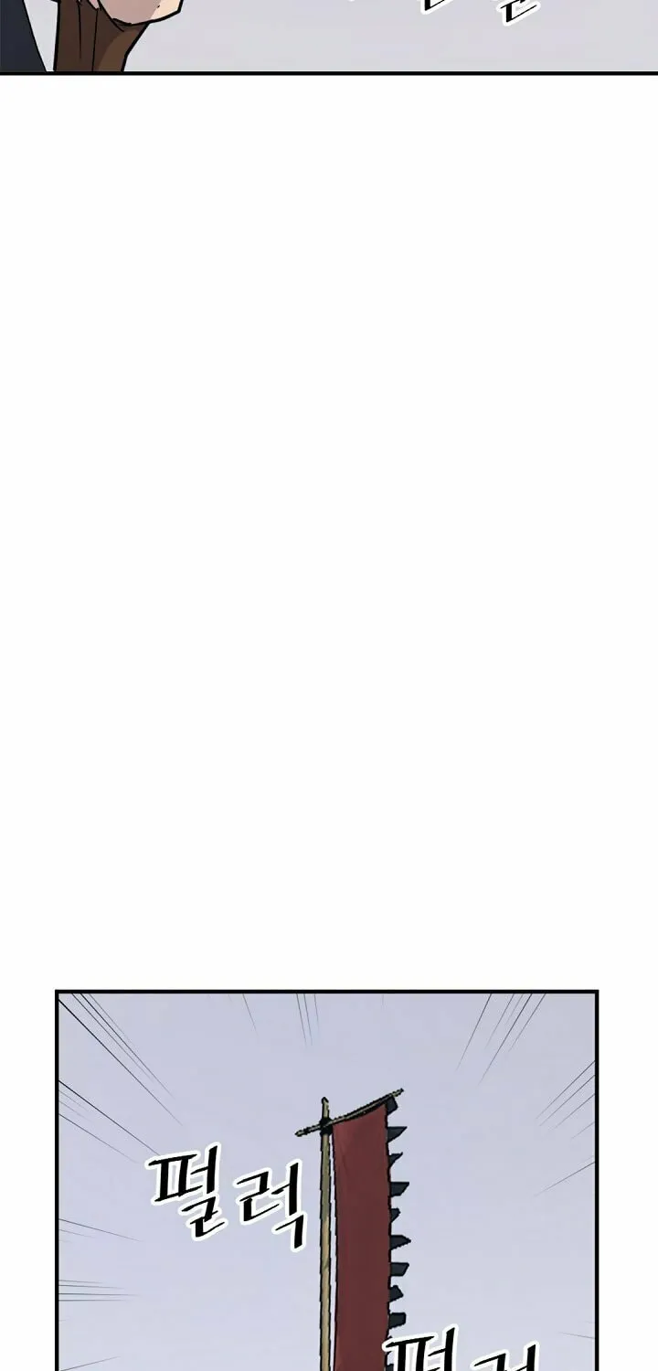Read Bulsamujeok chapter 116 image 66 on Lezhin
