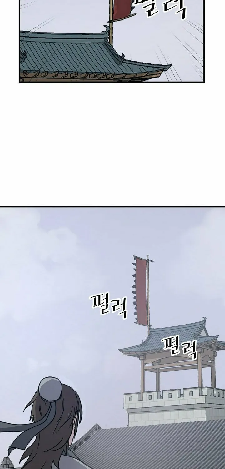 Read Bulsamujeok chapter 116 image 67 on Lezhin