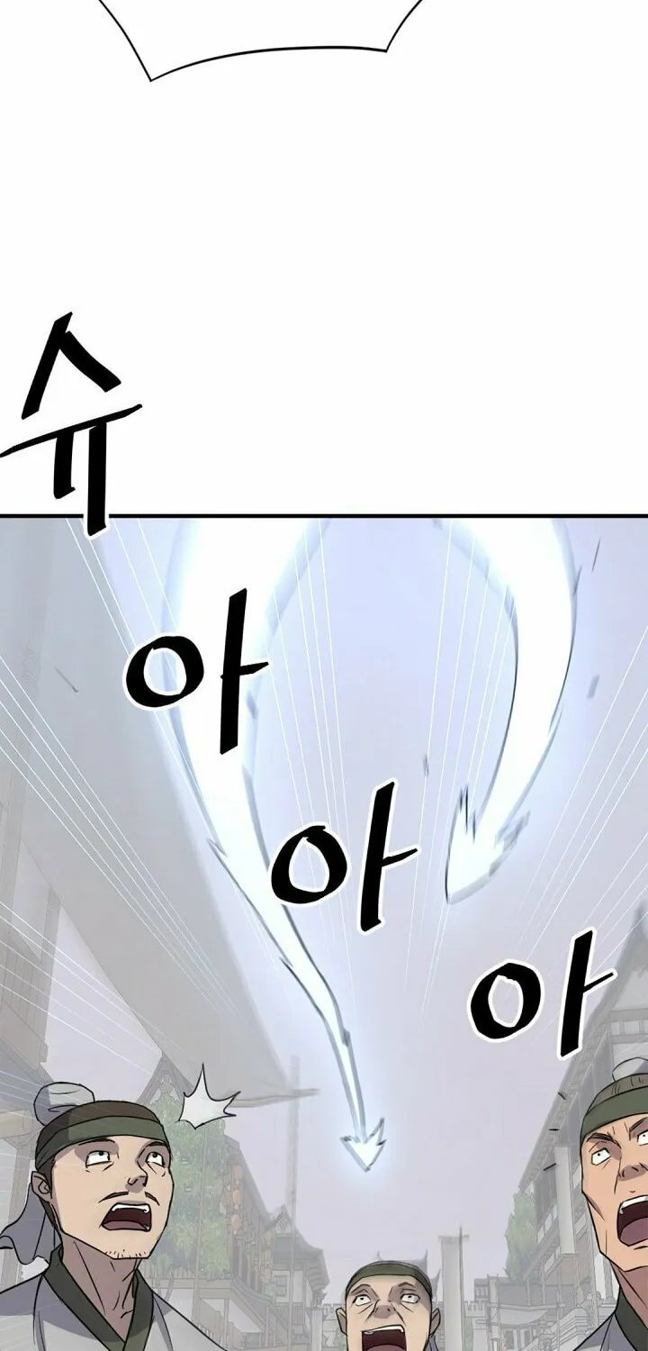 Read Bulsamujeok chapter 117 image 18 on Lezhin