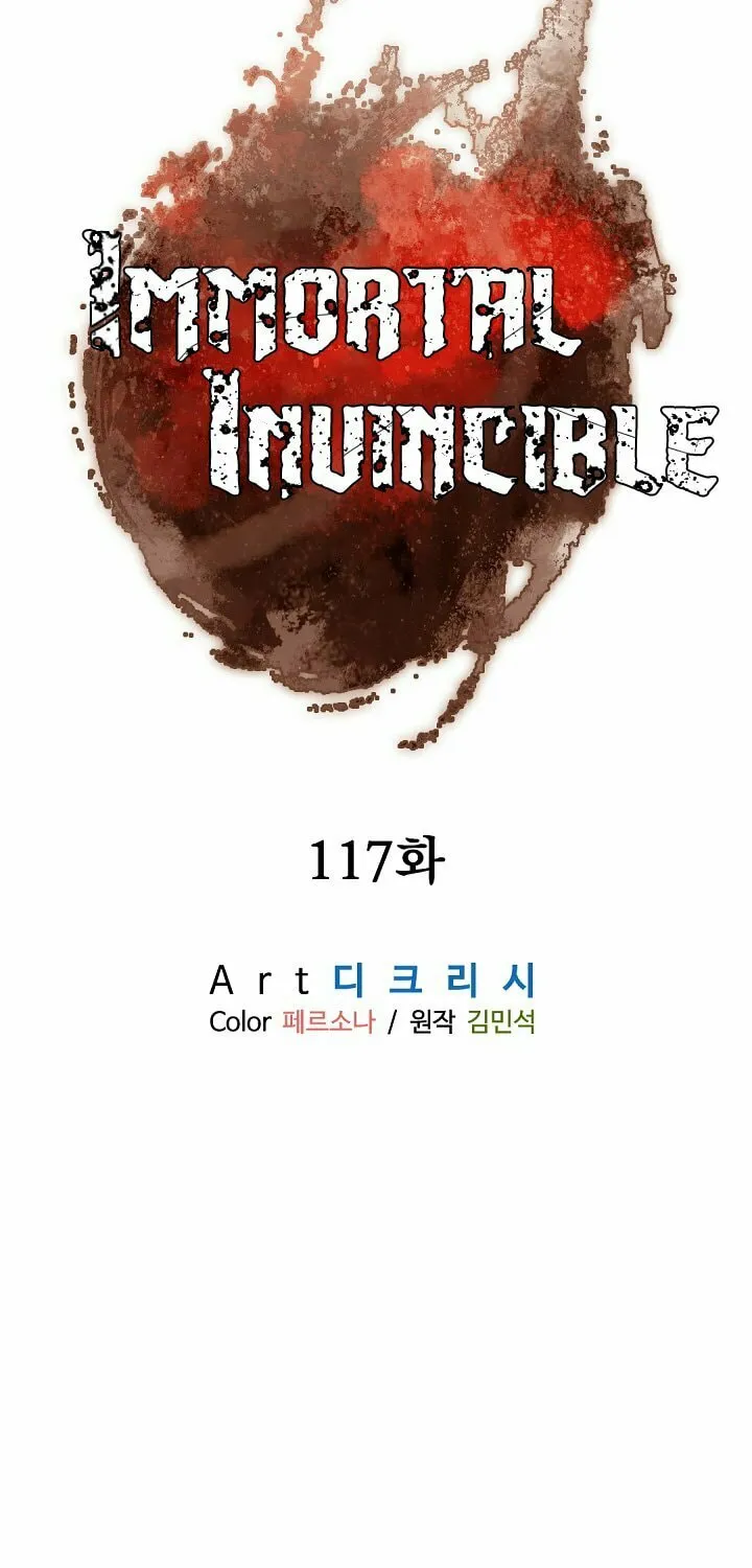 Read Bulsamujeok chapter 117 image 23 on Lezhin