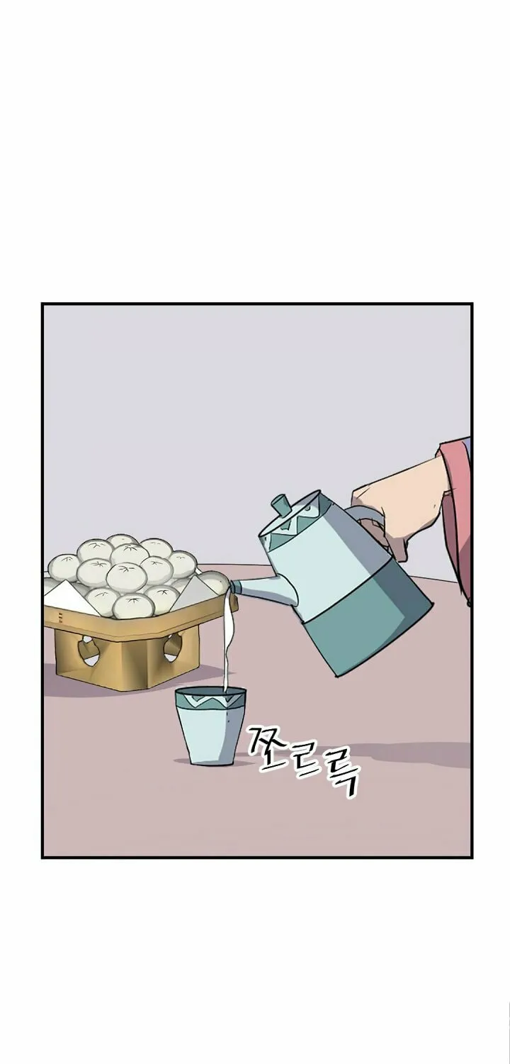 Read Bulsamujeok chapter 117 image 25 on Lezhin