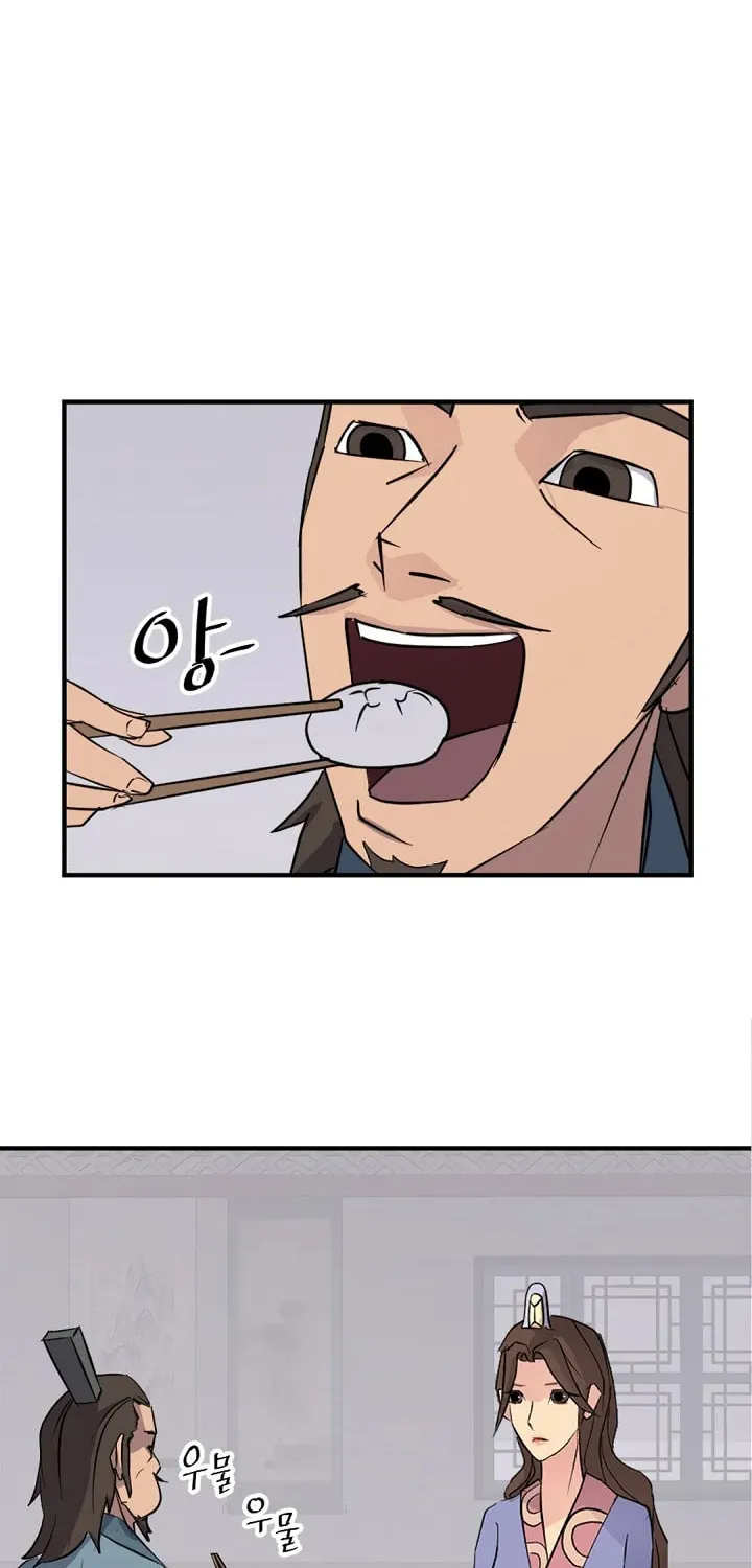Read Bulsamujeok chapter 117 image 30 on Lezhin